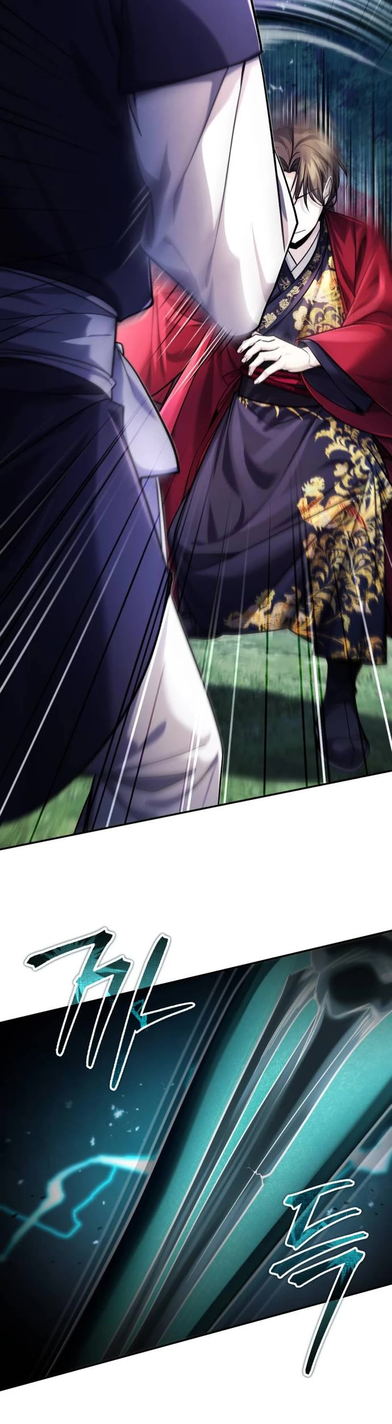 Baek Clan's Terminally Ill Young Master chapter 25 page 43