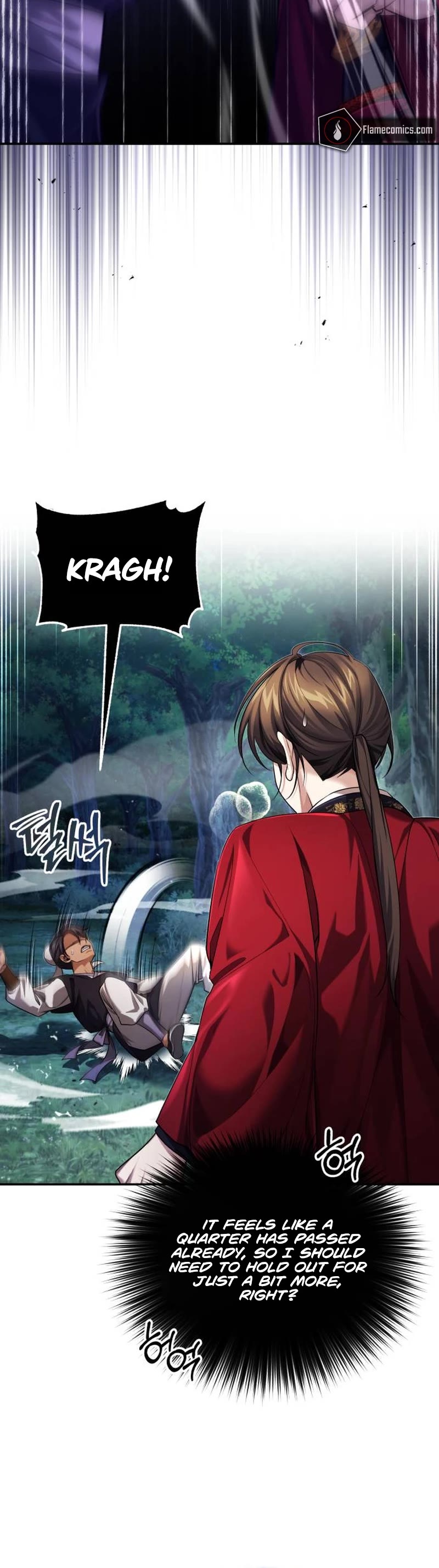 Baek Clan's Terminally Ill Young Master chapter 25 page 46