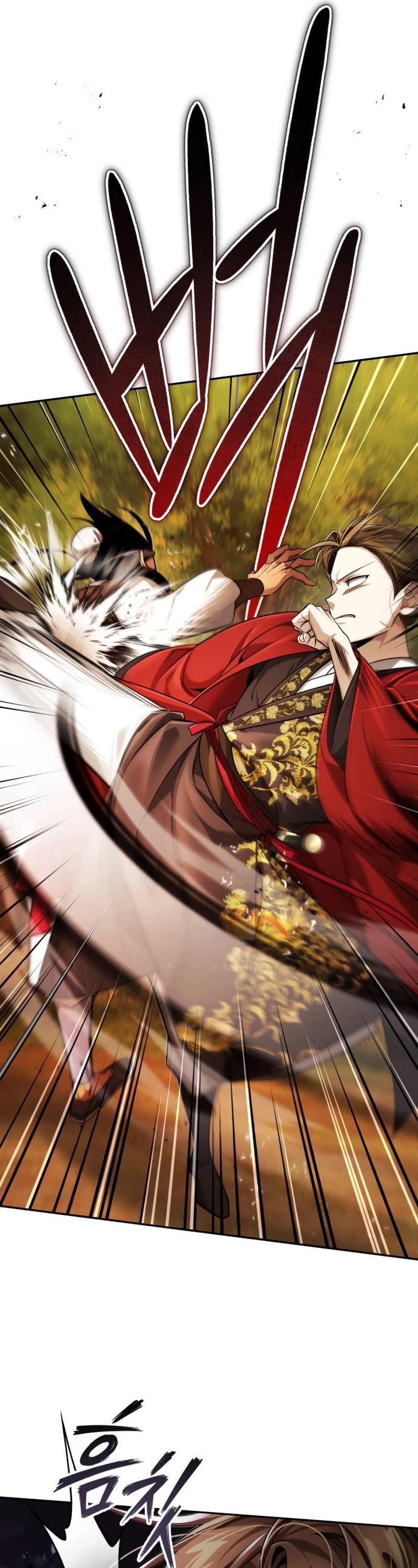 Baek Clan's Terminally Ill Young Master chapter 25 page 6