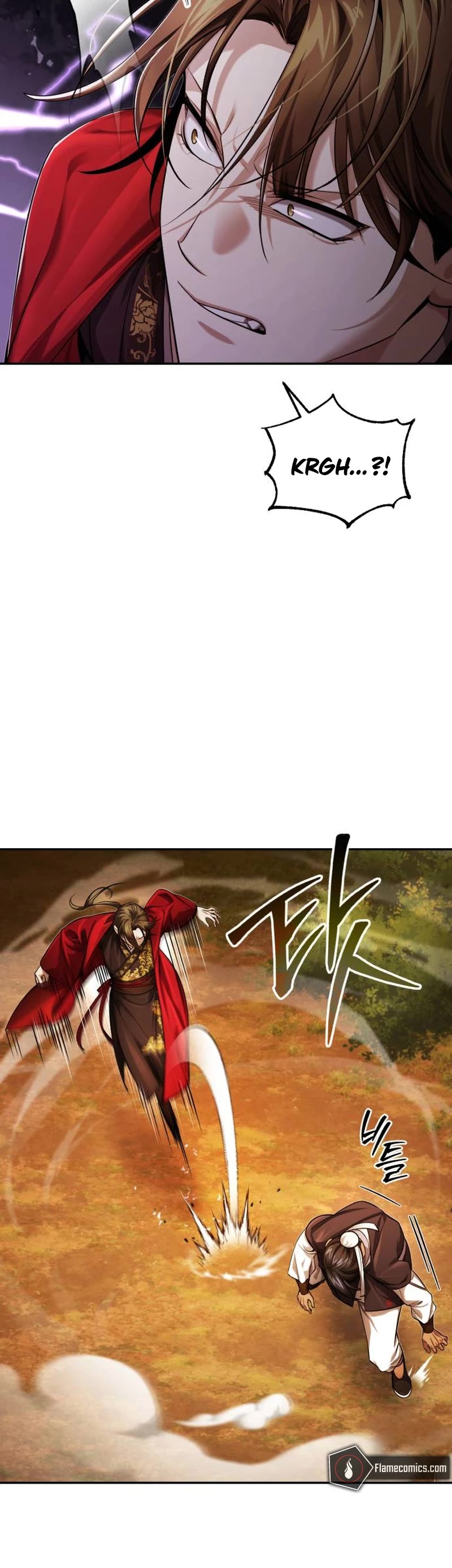 Baek Clan's Terminally Ill Young Master chapter 25 page 7