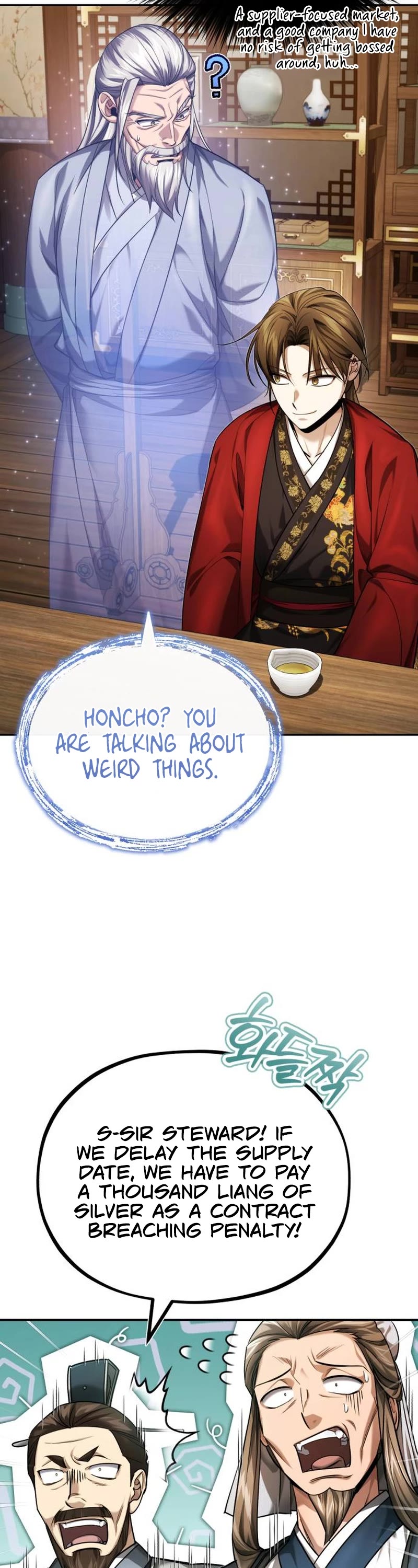 Baek Clan's Terminally Ill Young Master chapter 25 page 74