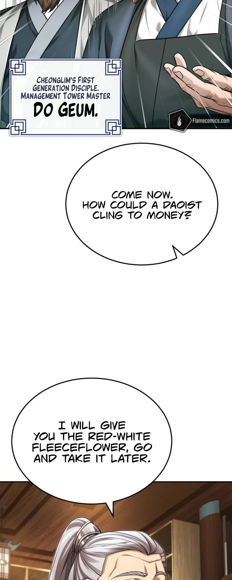 Baek Clan's Terminally Ill Young Master chapter 25 page 75