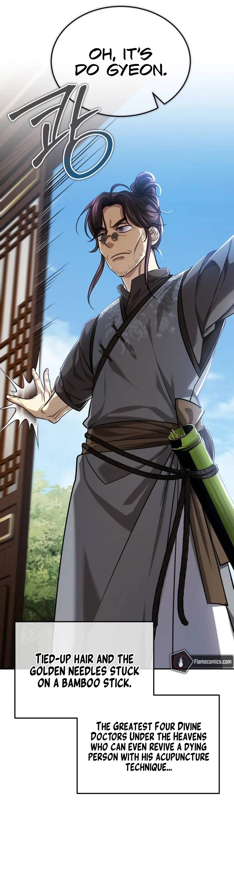 Baek Clan's Terminally Ill Young Master chapter 25 page 77