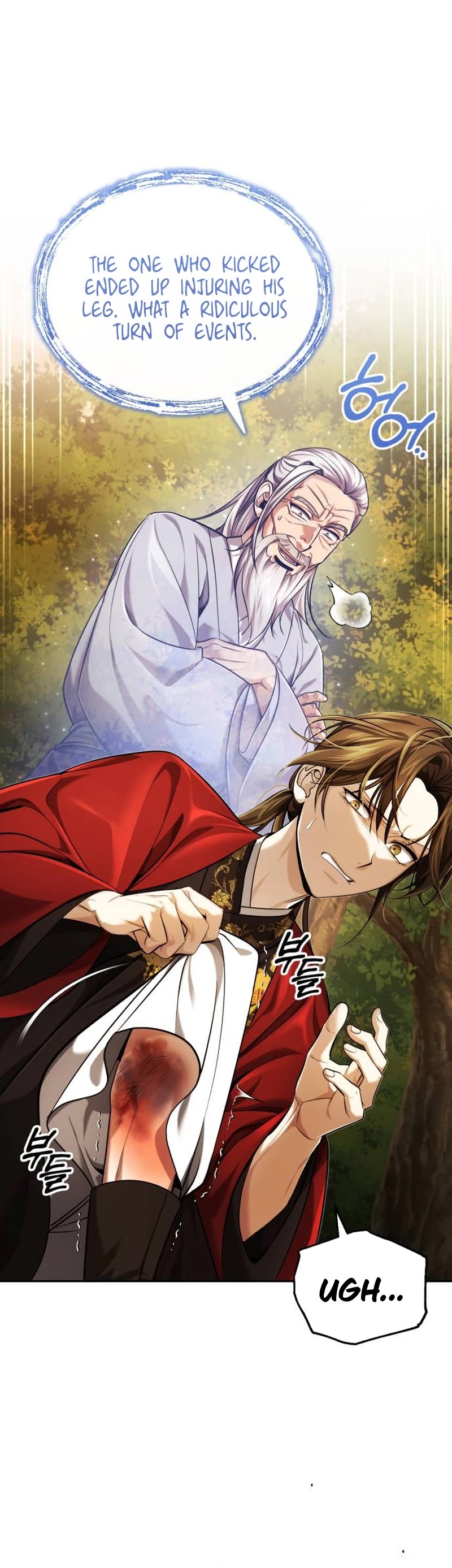 Baek Clan's Terminally Ill Young Master chapter 25 page 8