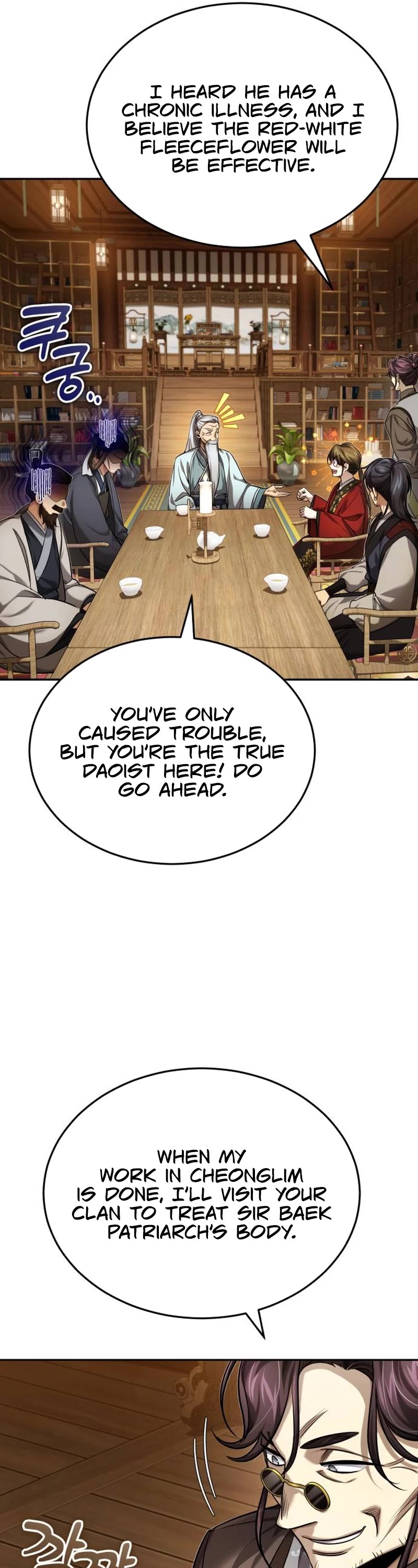 Baek Clan's Terminally Ill Young Master chapter 26 page 10