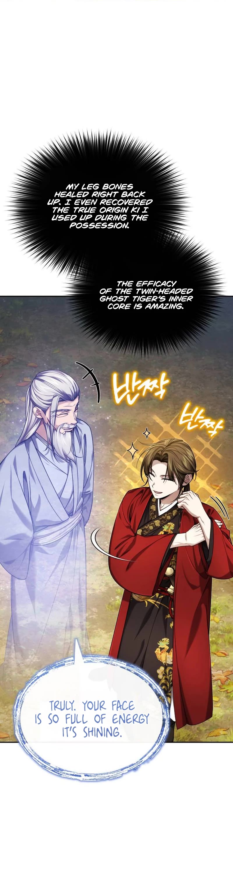 Baek Clan's Terminally Ill Young Master chapter 26 page 14