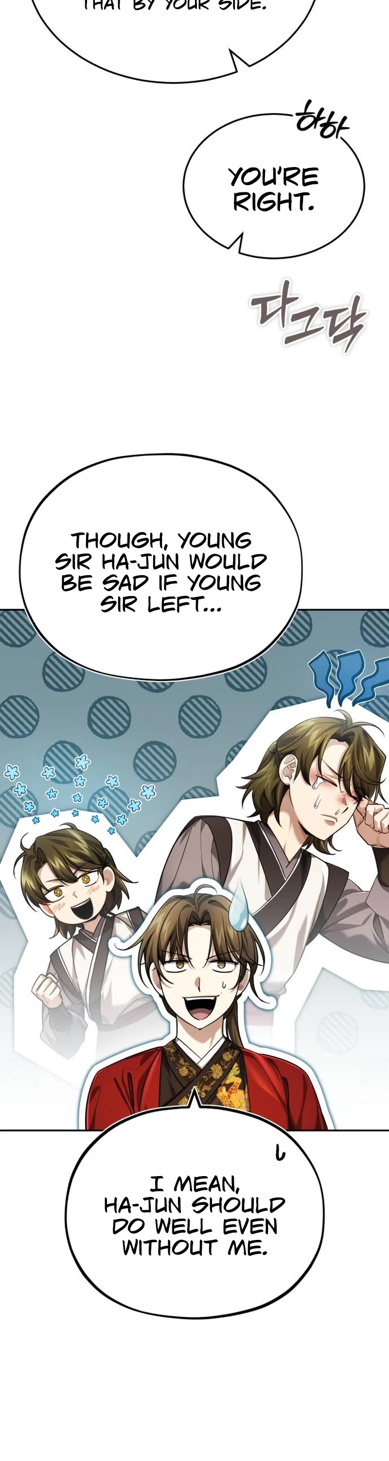 Baek Clan's Terminally Ill Young Master chapter 26 page 21