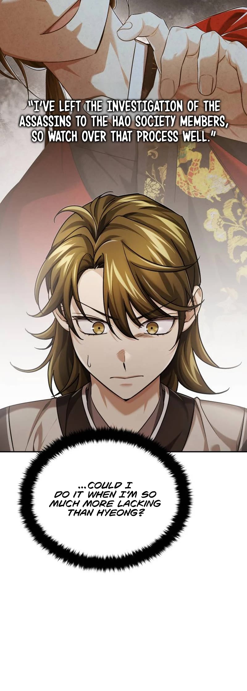 Baek Clan's Terminally Ill Young Master chapter 26 page 25