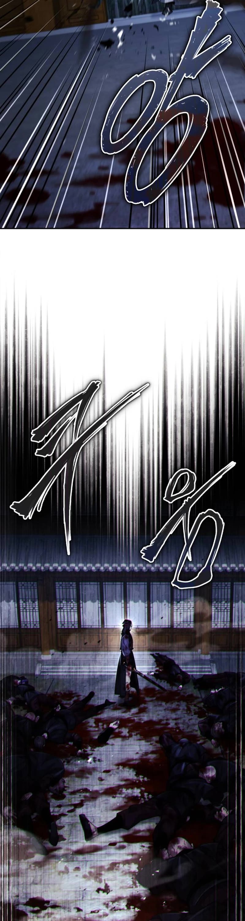 Baek Clan's Terminally Ill Young Master chapter 26 page 43