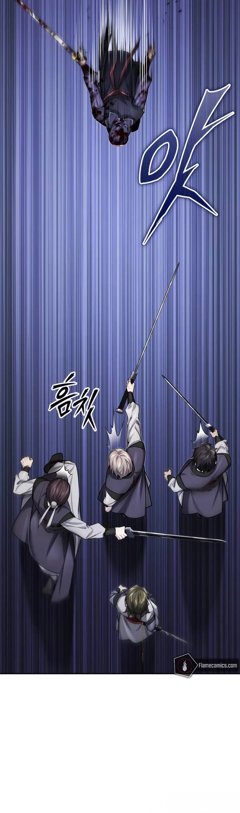 Baek Clan's Terminally Ill Young Master chapter 26 page 48