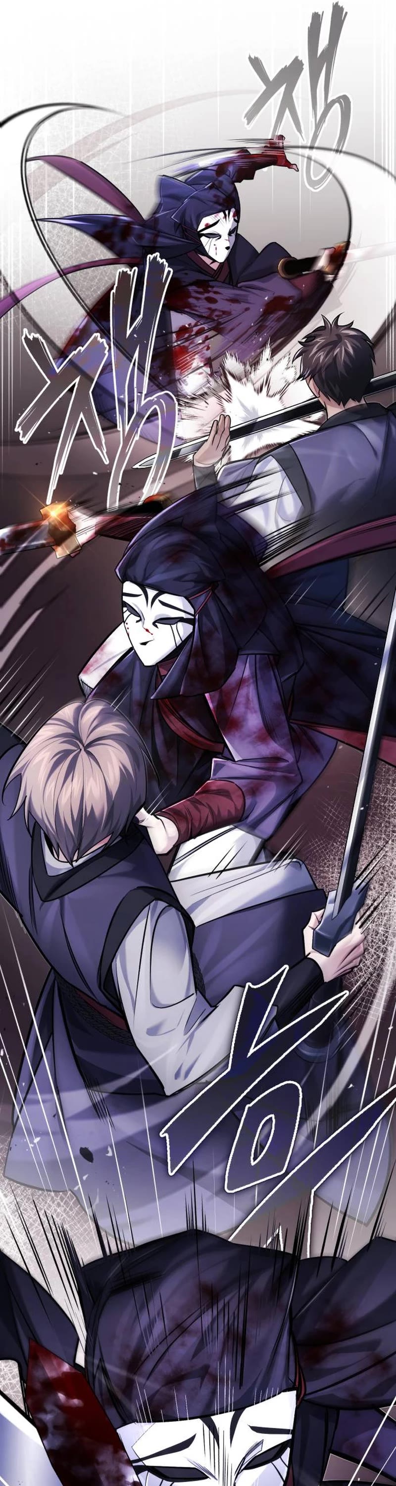 Baek Clan's Terminally Ill Young Master chapter 26 page 49