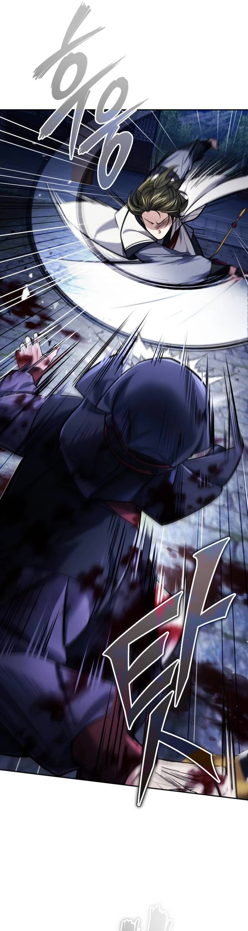 Baek Clan's Terminally Ill Young Master chapter 26 page 57