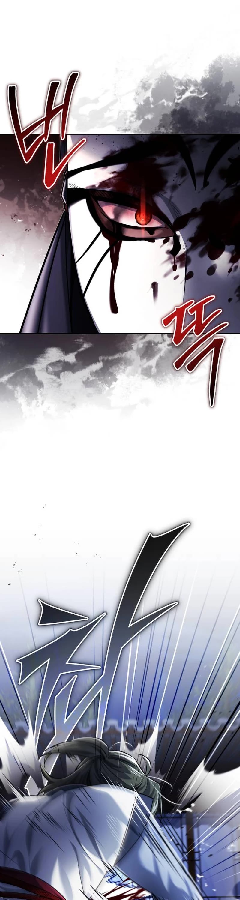 Baek Clan's Terminally Ill Young Master chapter 26 page 65