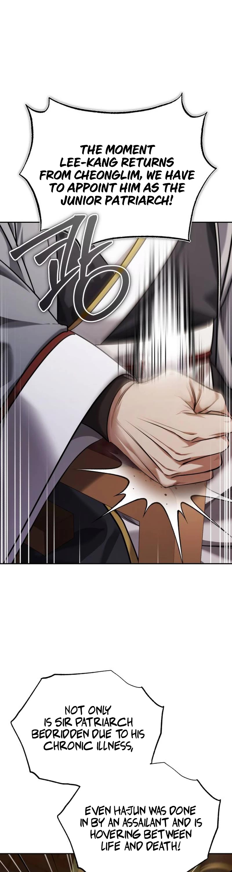 Baek Clan's Terminally Ill Young Master chapter 27 page 10