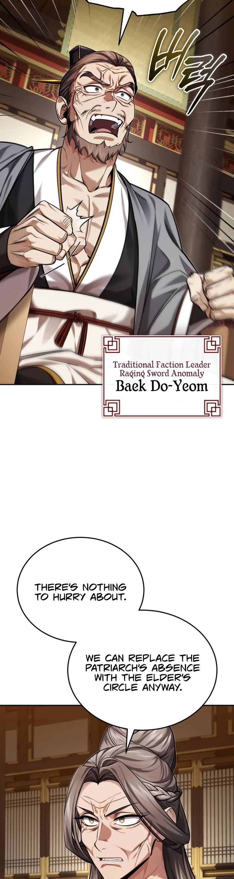 Baek Clan's Terminally Ill Young Master chapter 27 page 11