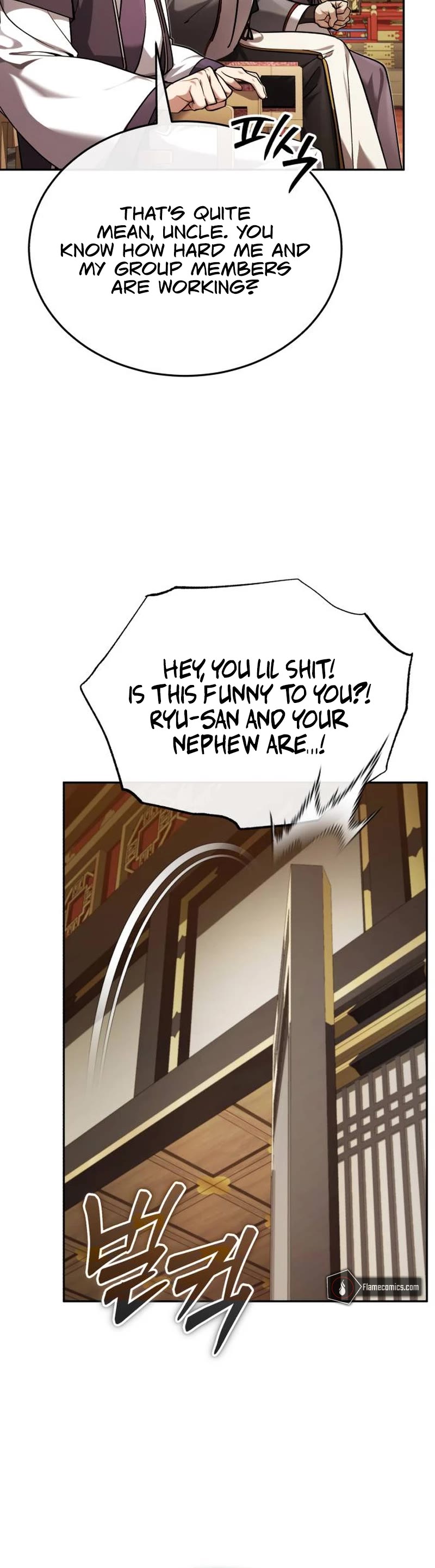 Baek Clan's Terminally Ill Young Master chapter 27 page 13