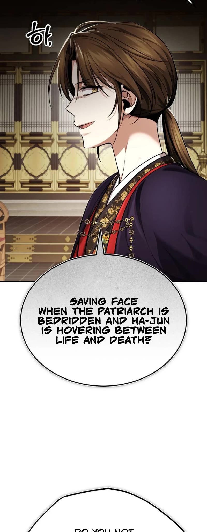 Baek Clan's Terminally Ill Young Master chapter 27 page 16