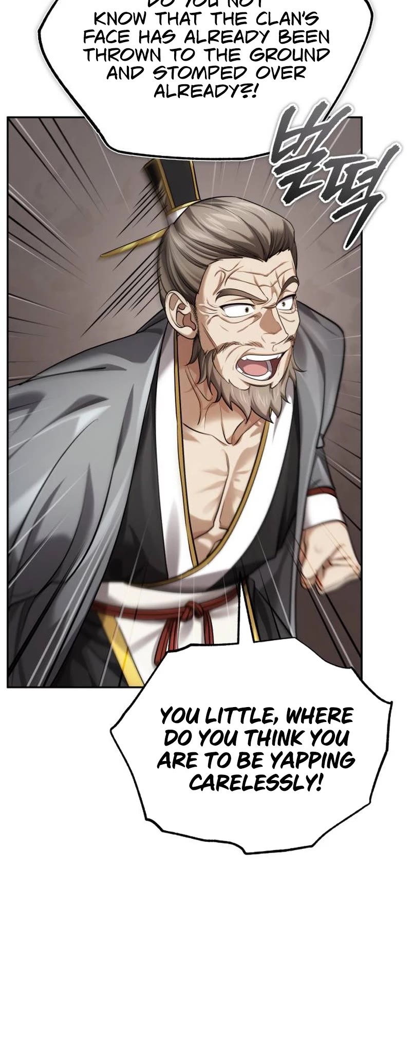 Baek Clan's Terminally Ill Young Master chapter 27 page 17