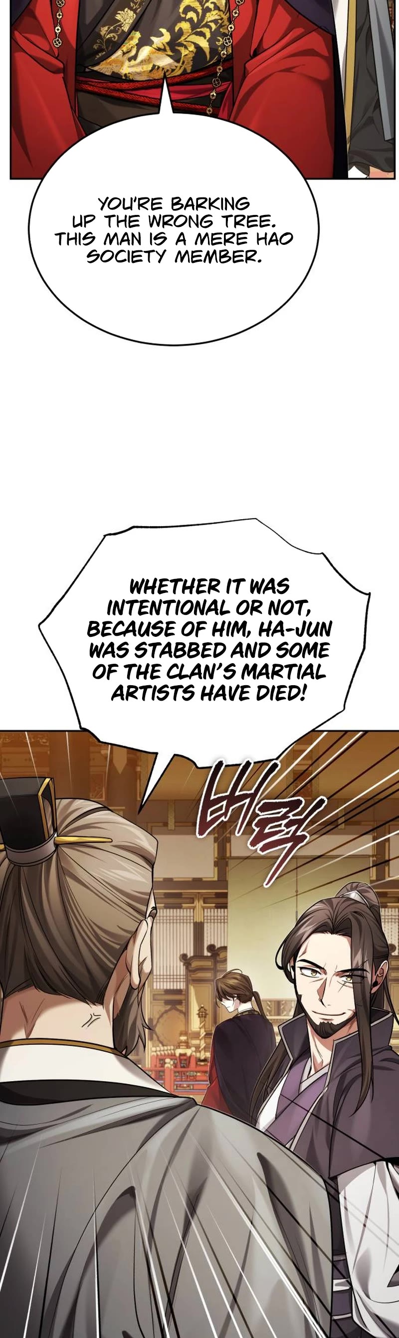 Baek Clan's Terminally Ill Young Master chapter 27 page 20