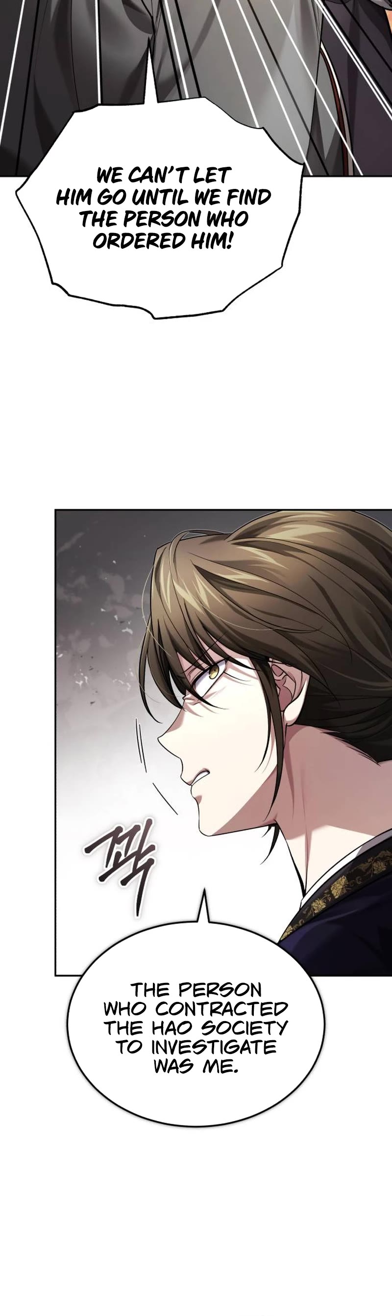 Baek Clan's Terminally Ill Young Master chapter 27 page 21