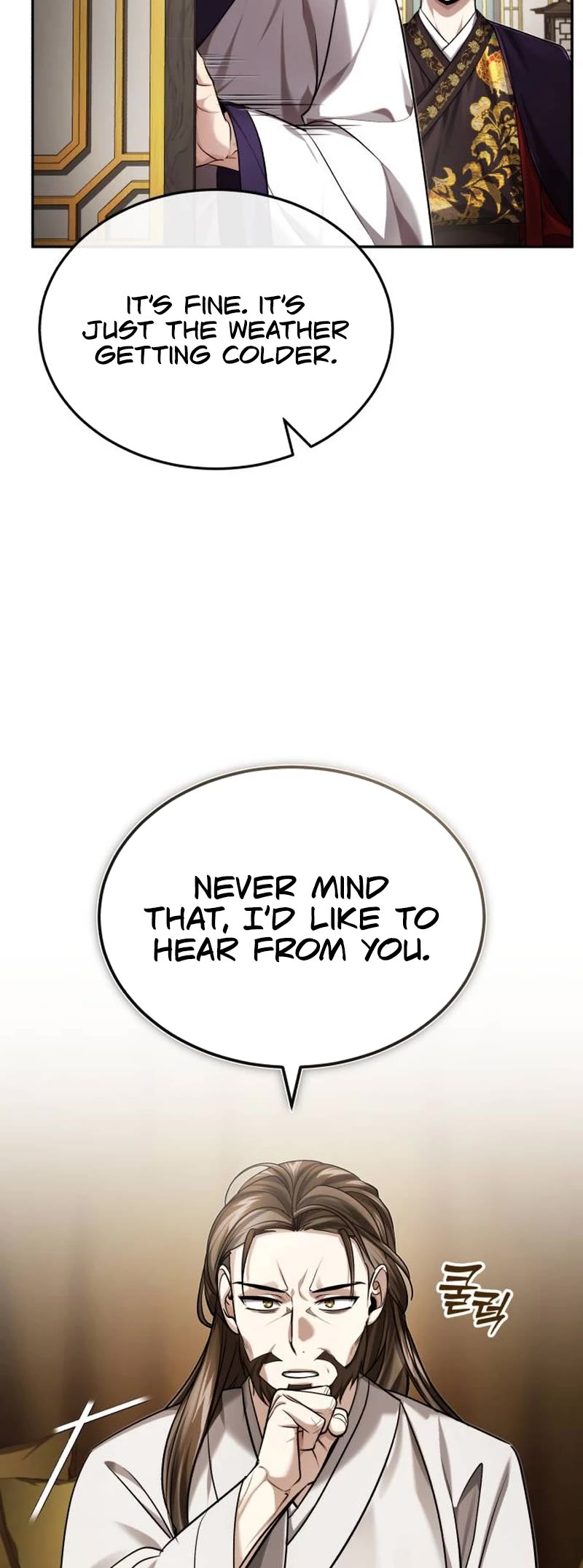 Baek Clan's Terminally Ill Young Master chapter 27 page 32