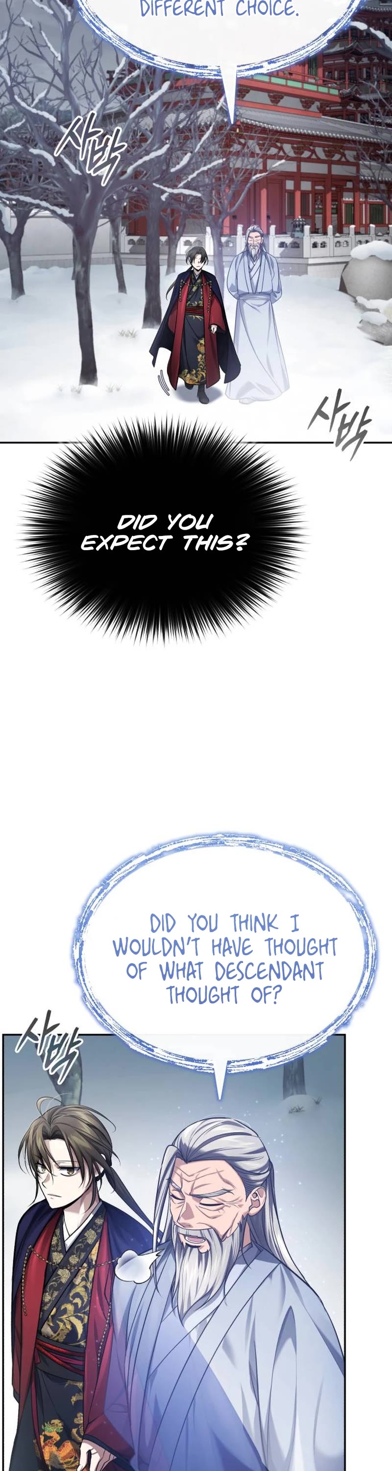 Baek Clan's Terminally Ill Young Master chapter 27 page 46