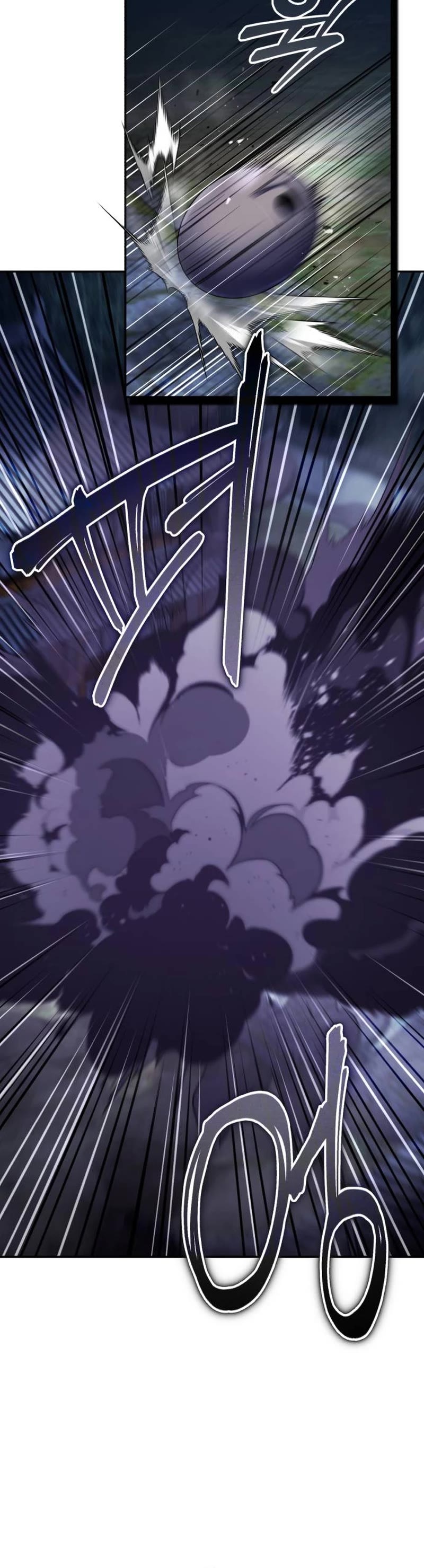 Baek Clan's Terminally Ill Young Master chapter 27 page 5