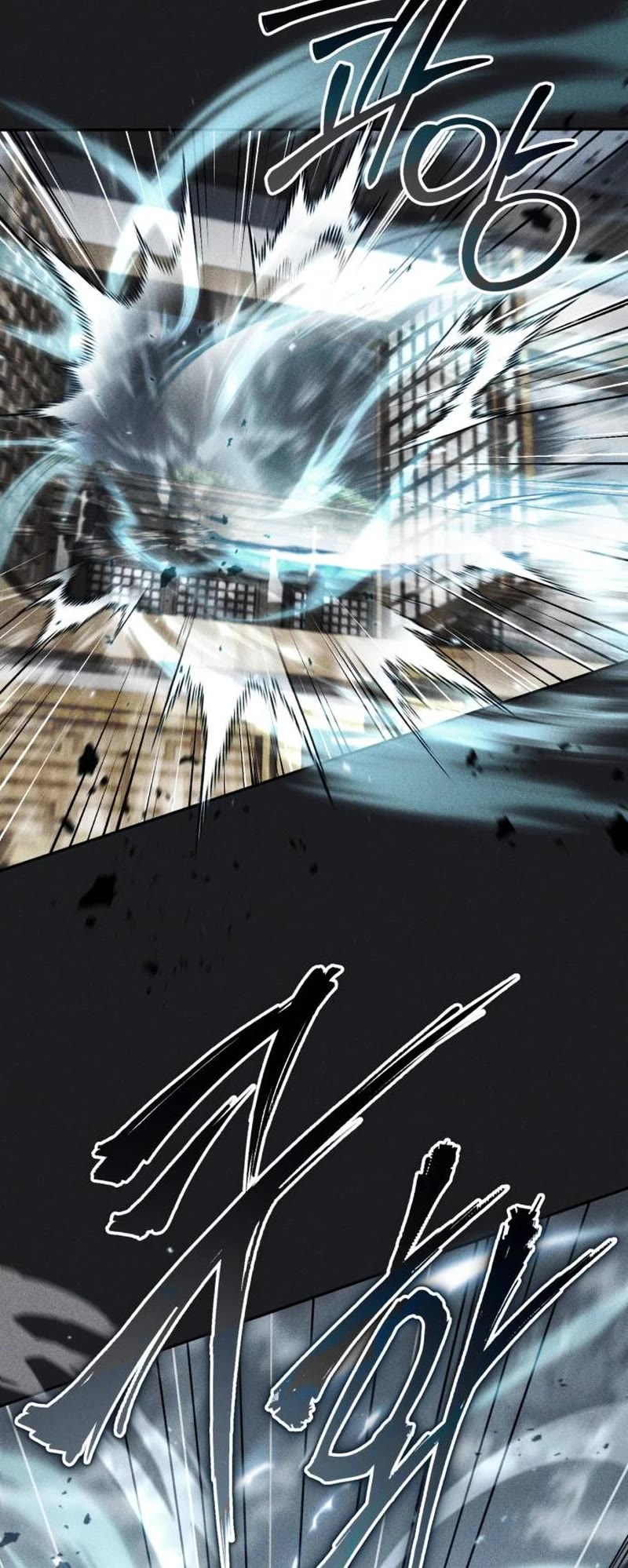 Baek Clan's Terminally Ill Young Master chapter 28 page 20