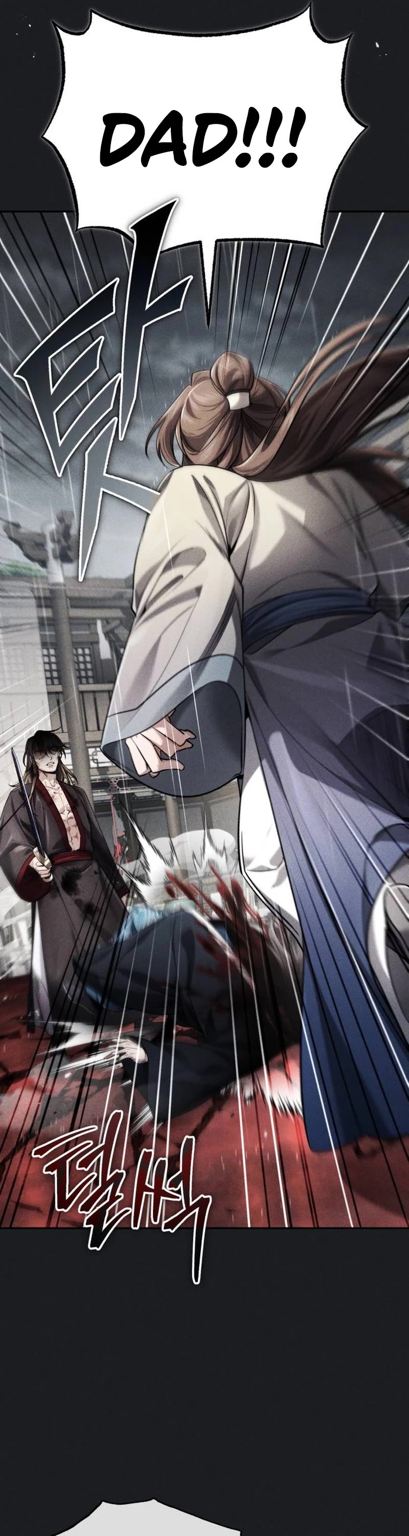 Baek Clan's Terminally Ill Young Master chapter 28 page 37