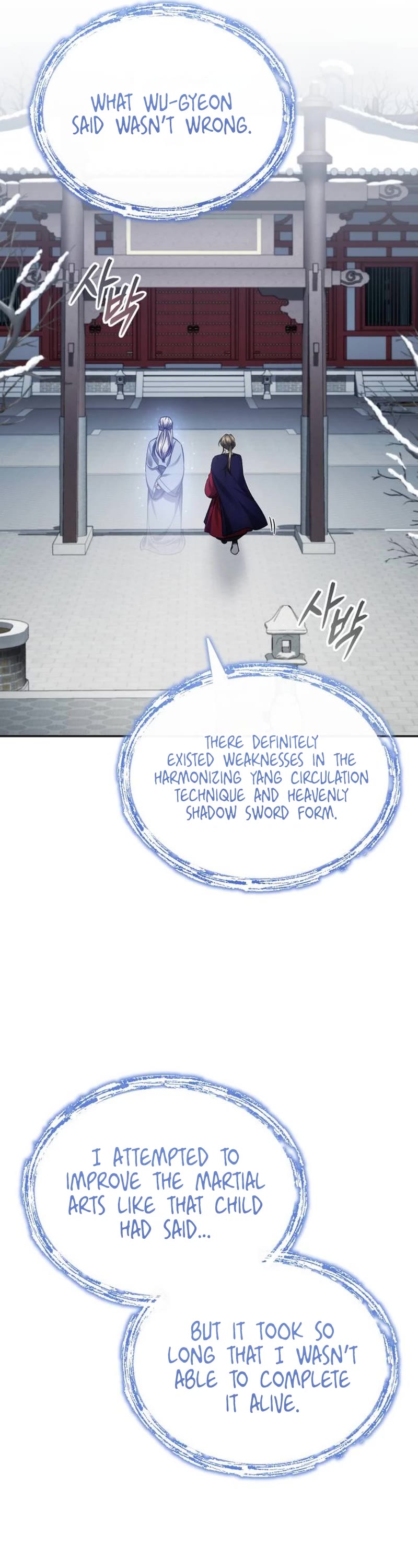 Baek Clan's Terminally Ill Young Master chapter 28 page 44