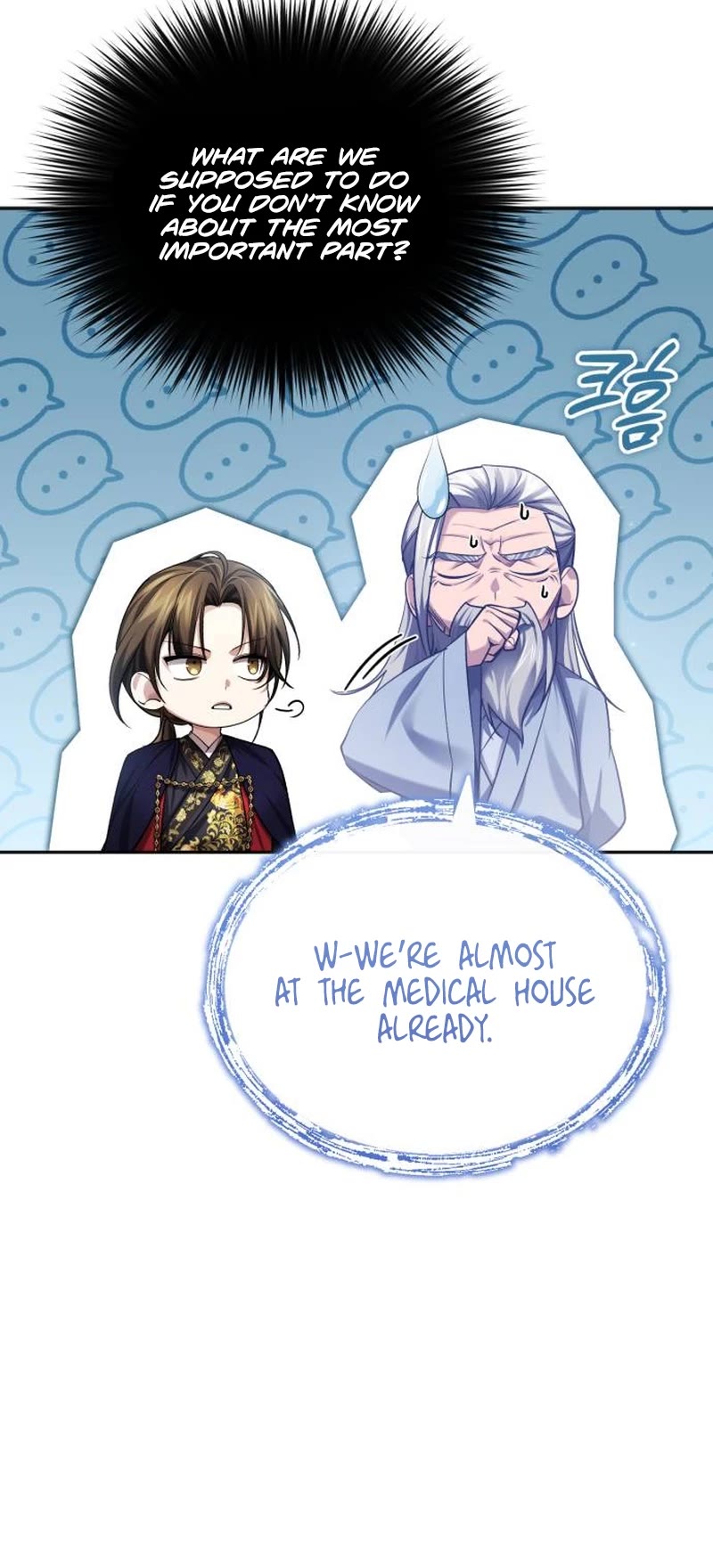 Baek Clan's Terminally Ill Young Master chapter 28 page 49