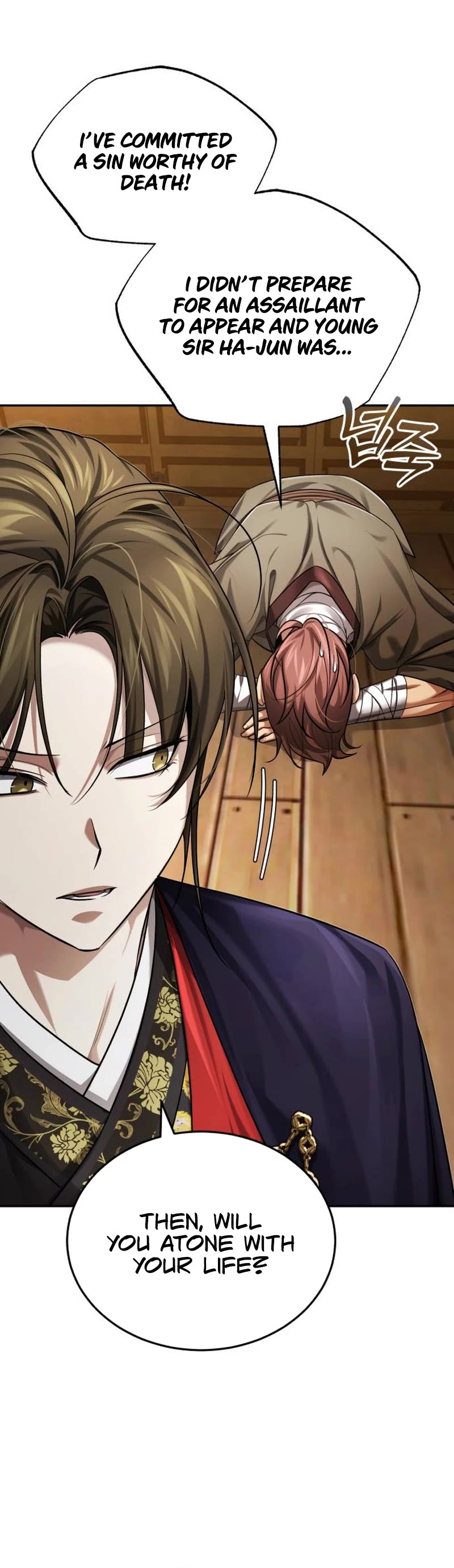 Baek Clan's Terminally Ill Young Master chapter 28 page 53