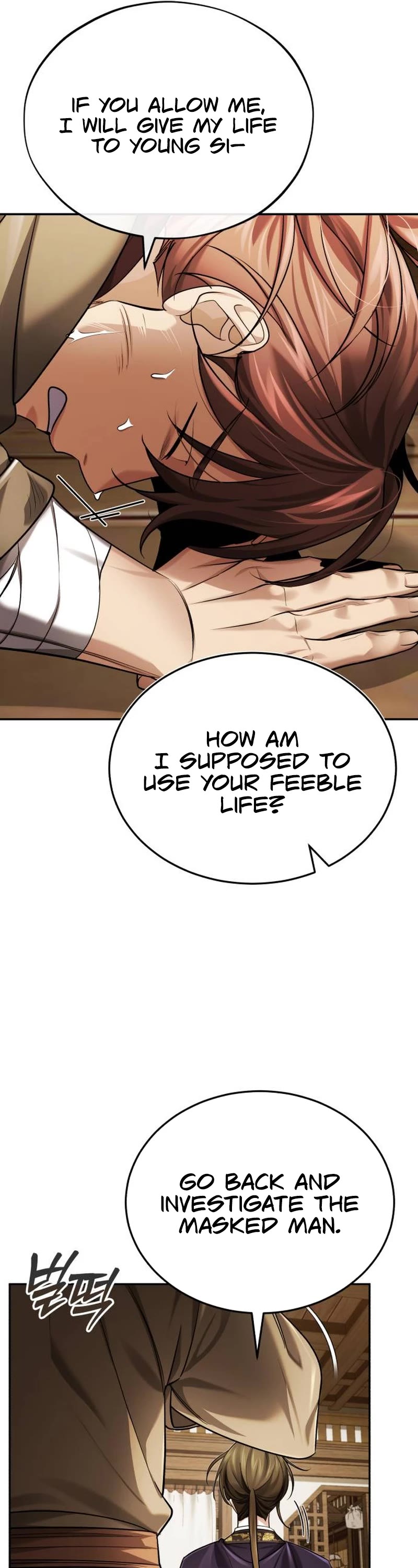 Baek Clan's Terminally Ill Young Master chapter 28 page 54