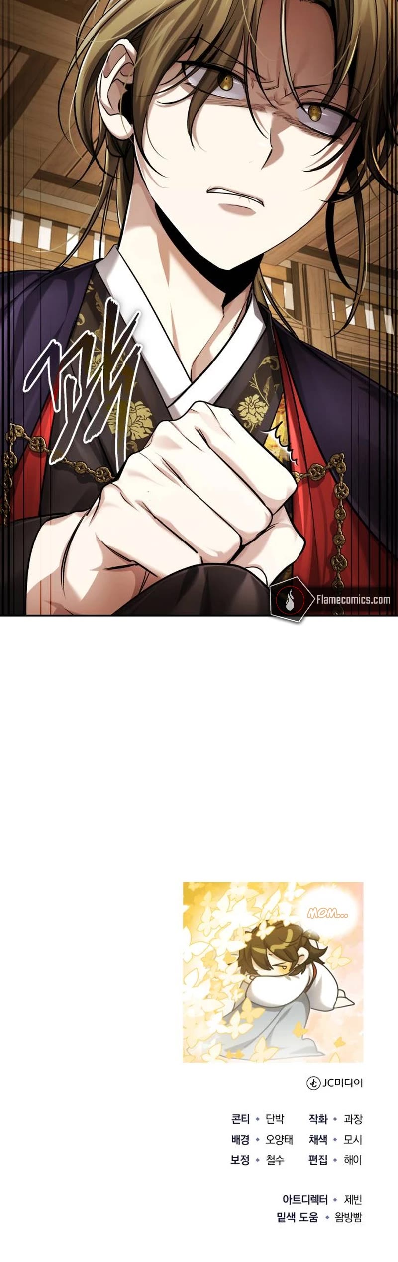 Baek Clan's Terminally Ill Young Master chapter 28 page 68