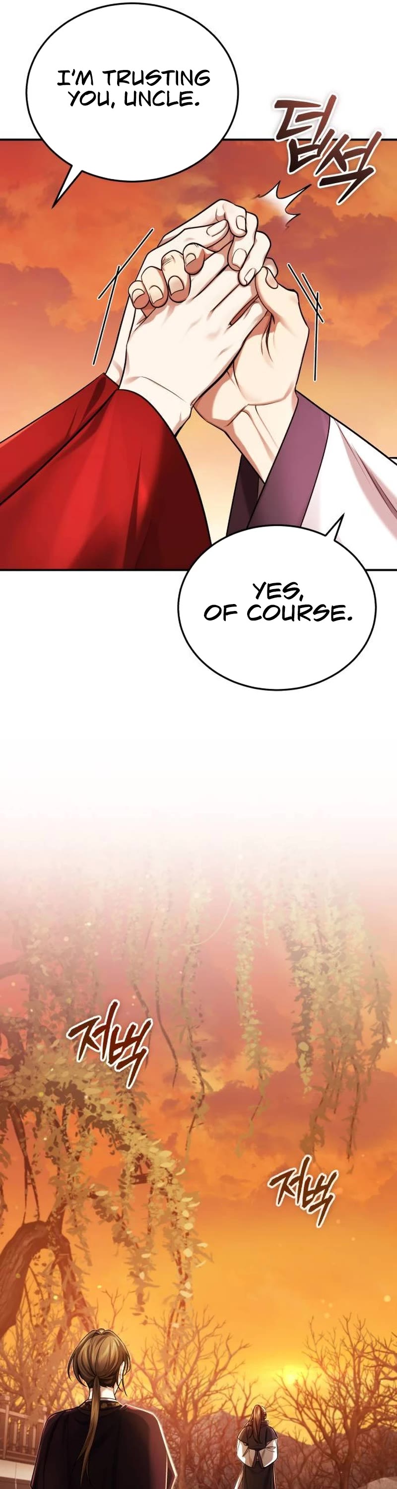 Baek Clan's Terminally Ill Young Master chapter 29 page 10