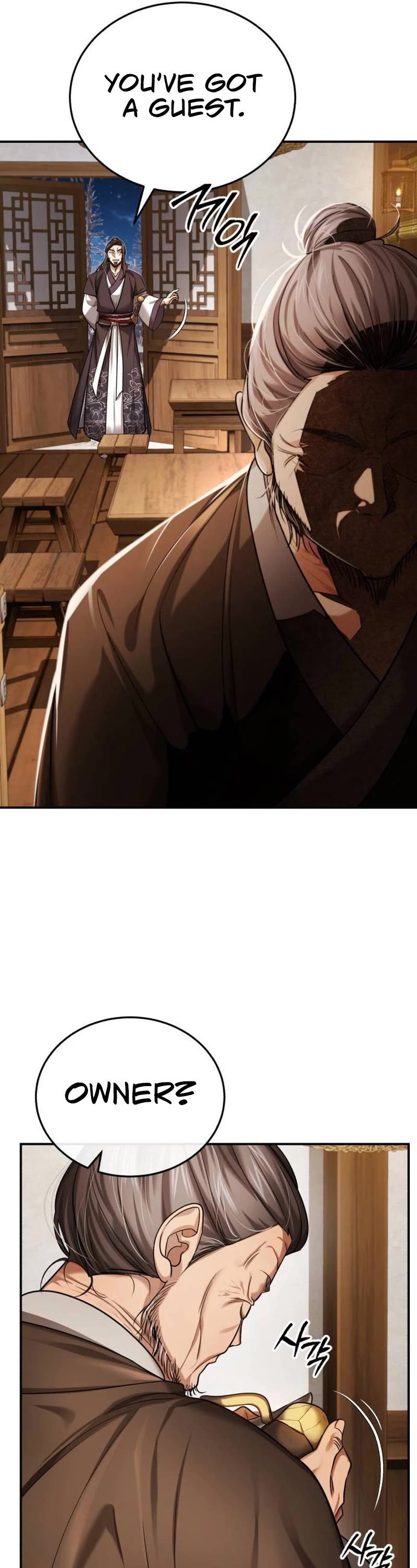 Baek Clan's Terminally Ill Young Master chapter 29 page 30