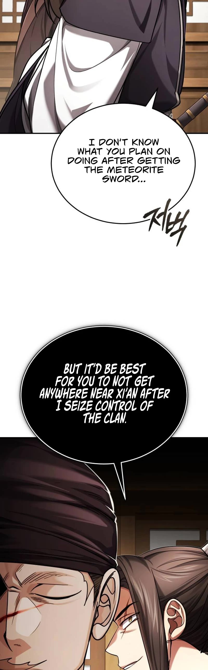 Baek Clan's Terminally Ill Young Master chapter 29 page 44