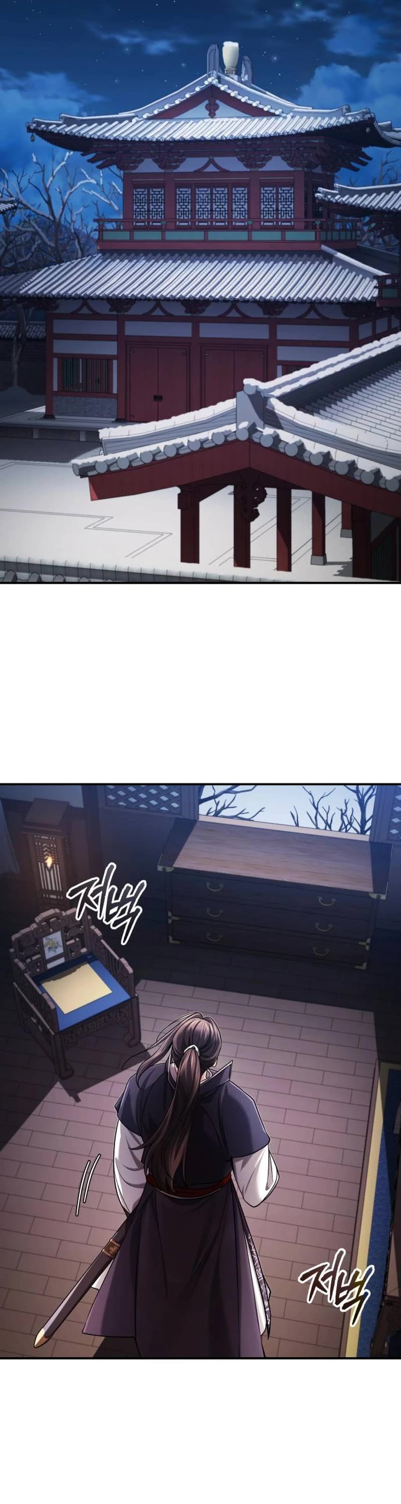 Baek Clan's Terminally Ill Young Master chapter 29 page 46