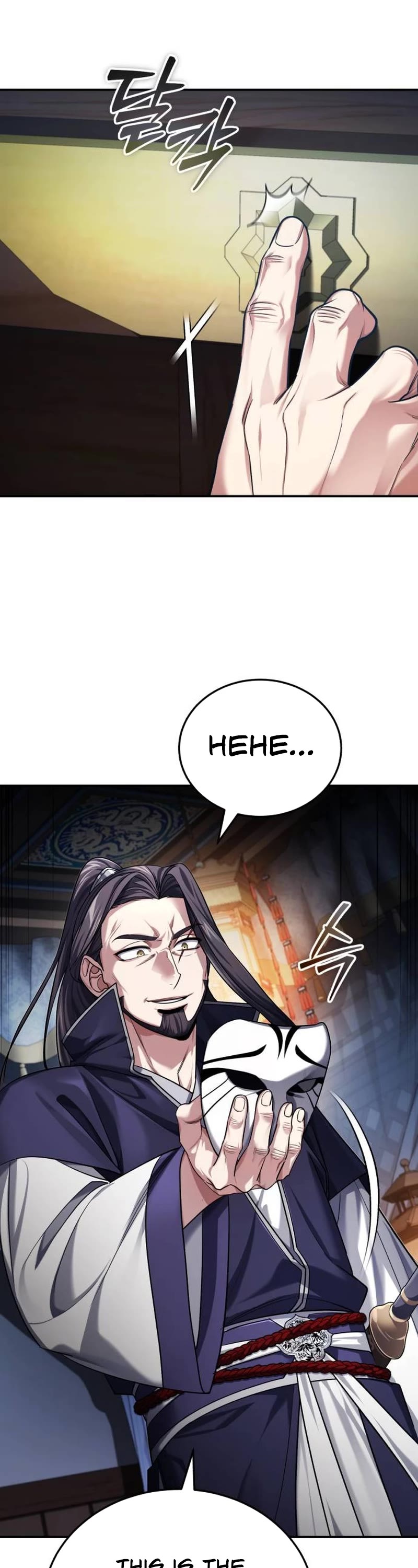 Baek Clan's Terminally Ill Young Master chapter 29 page 47