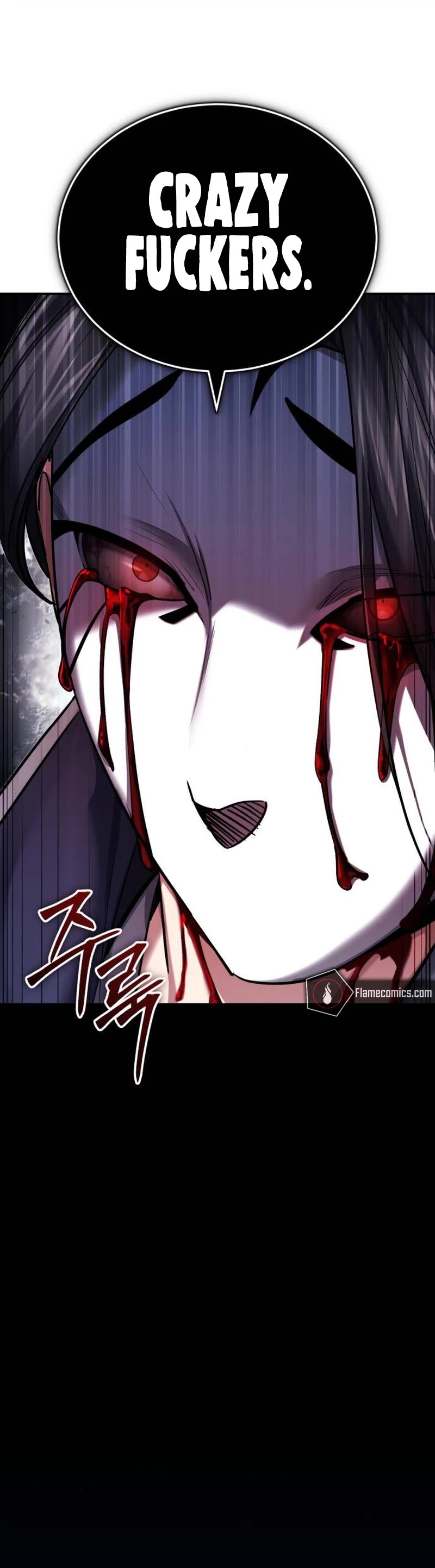 Baek Clan's Terminally Ill Young Master chapter 29 page 52