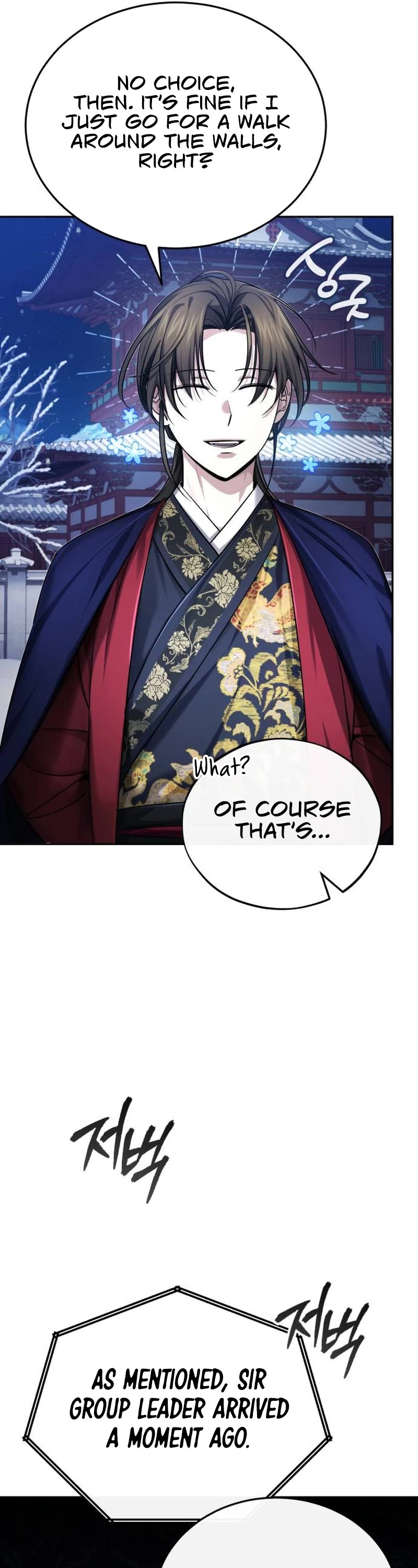 Baek Clan's Terminally Ill Young Master chapter 29 page 54