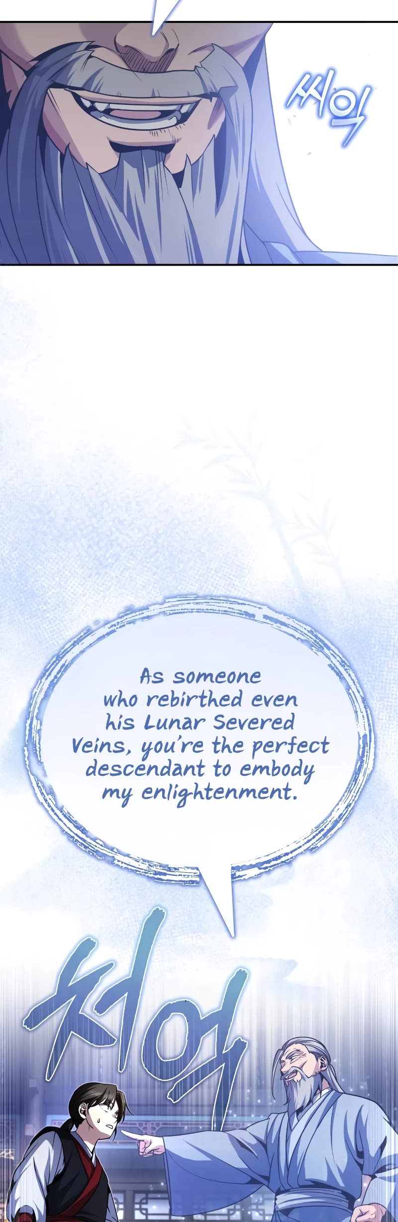 Baek Clan's Terminally Ill Young Master chapter 3 page 10