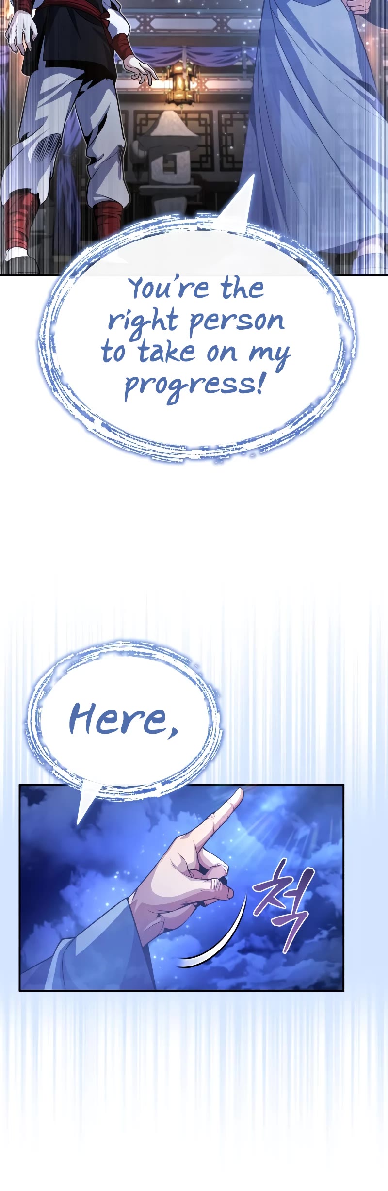 Baek Clan's Terminally Ill Young Master chapter 3 page 11