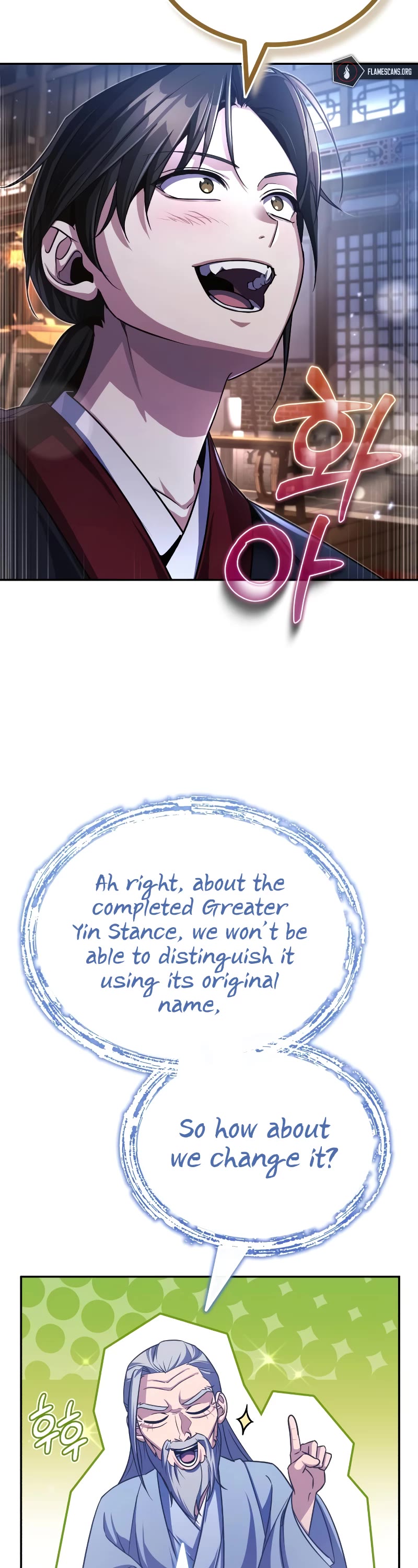 Baek Clan's Terminally Ill Young Master chapter 3 page 14