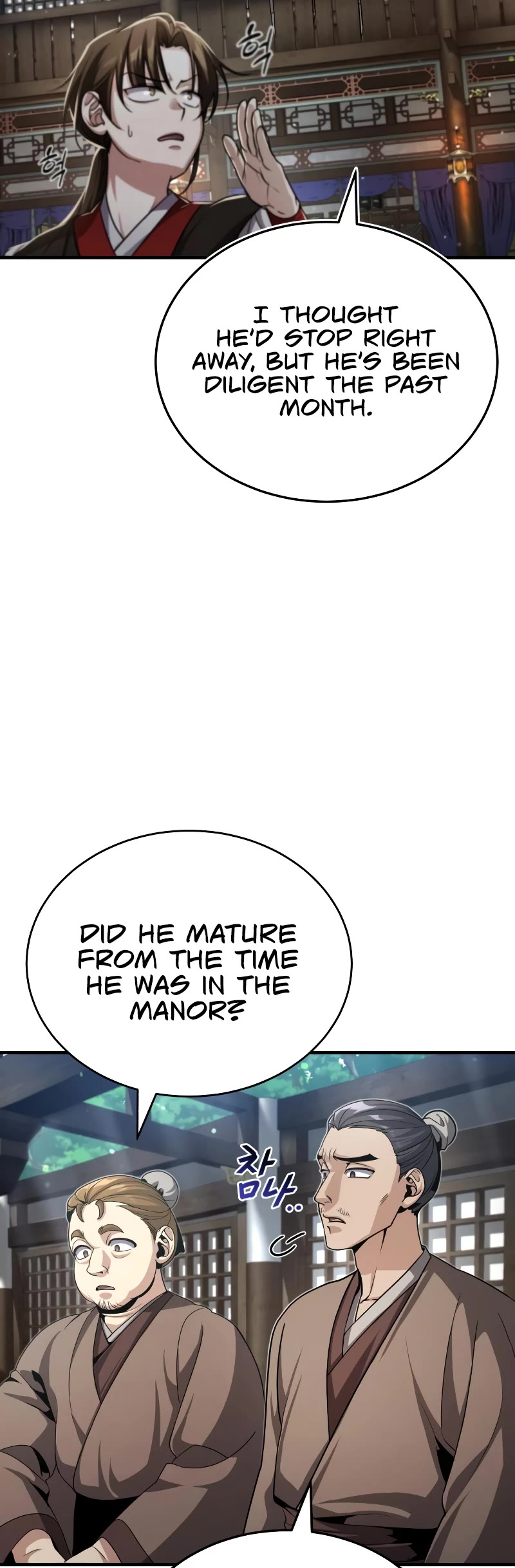 Baek Clan's Terminally Ill Young Master chapter 3 page 20