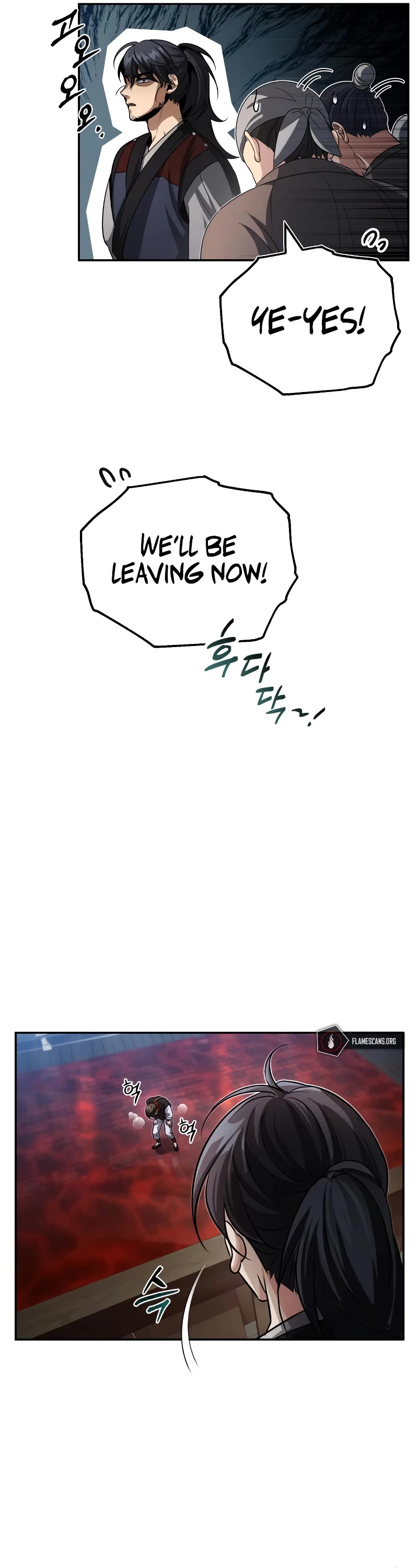 Baek Clan's Terminally Ill Young Master chapter 3 page 27