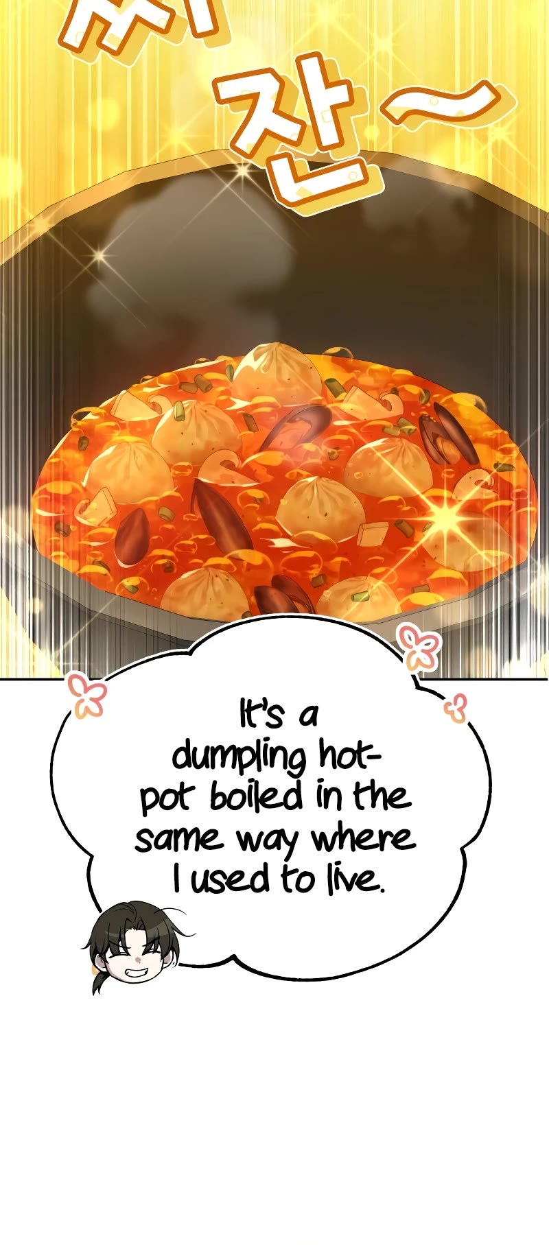 Baek Clan's Terminally Ill Young Master chapter 3 page 46