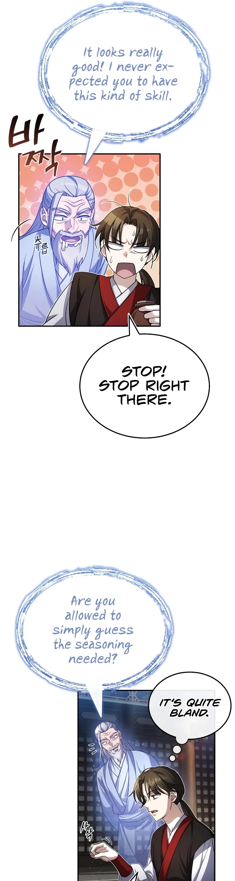 Baek Clan's Terminally Ill Young Master chapter 3 page 47