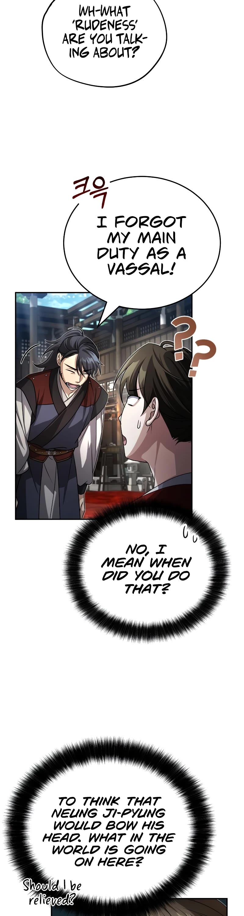 Baek Clan's Terminally Ill Young Master chapter 3 page 54