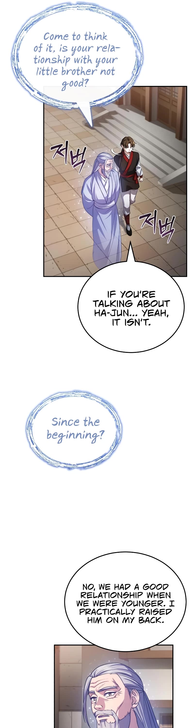 Baek Clan's Terminally Ill Young Master chapter 3 page 62